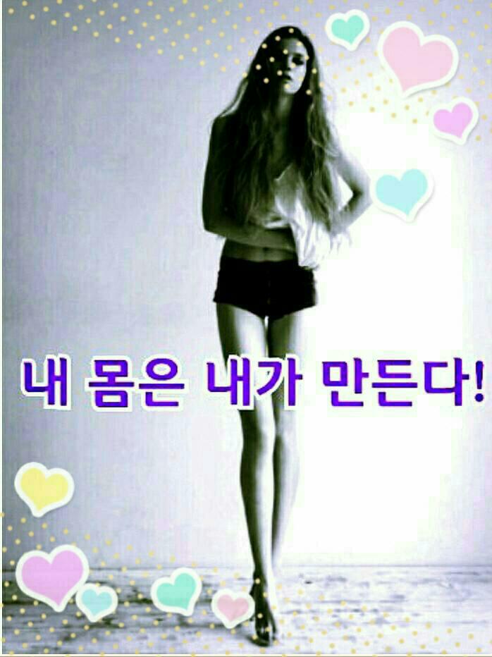 코셔(KOSHER) 이미지