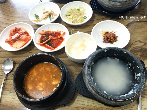 연수수가성 이미지