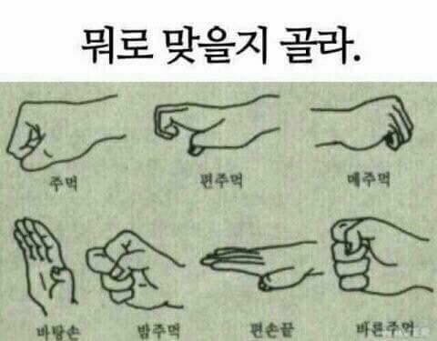 행복노래주점 이미지
