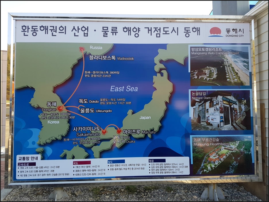 훈이용소 이미지