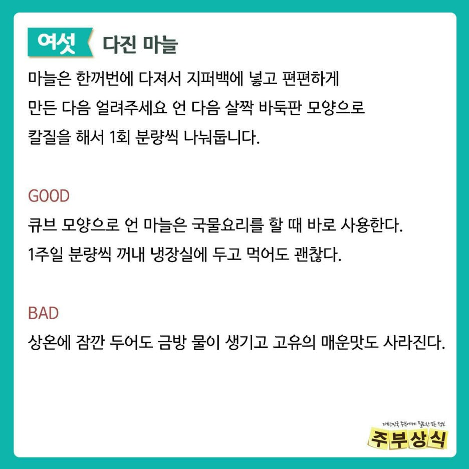해동식품 이미지