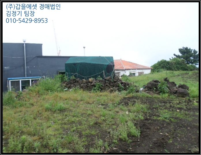 진우종합유통 이미지