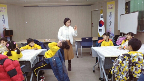 상북유치원 이미지