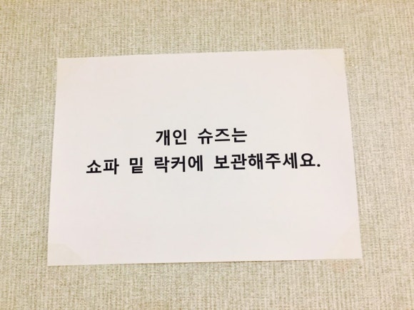 길앤김 이미지