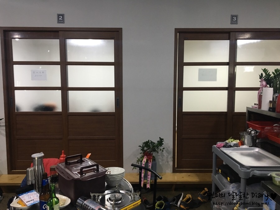 어촌회관횟집 이미지