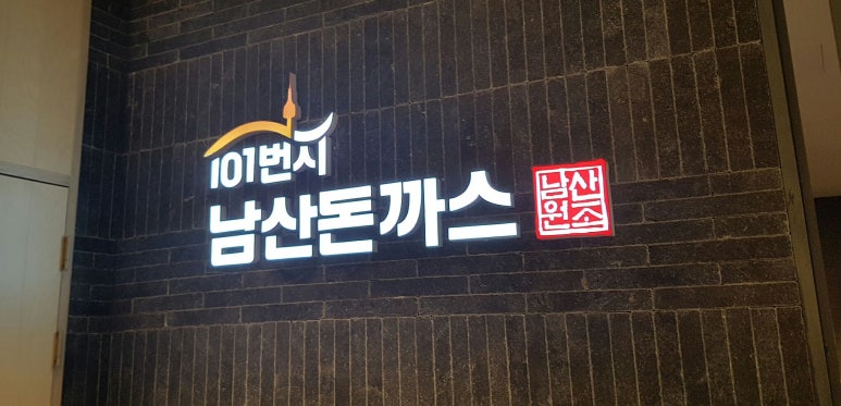 (주)씨지브이신도림 이미지
