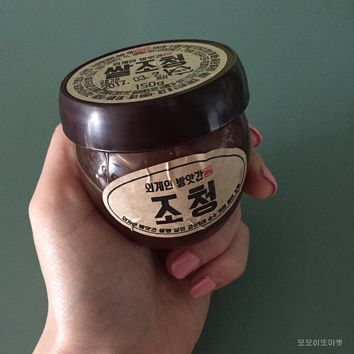 네일방앗간 이미지