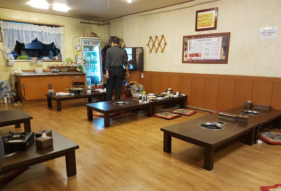 단골한우방 이미지