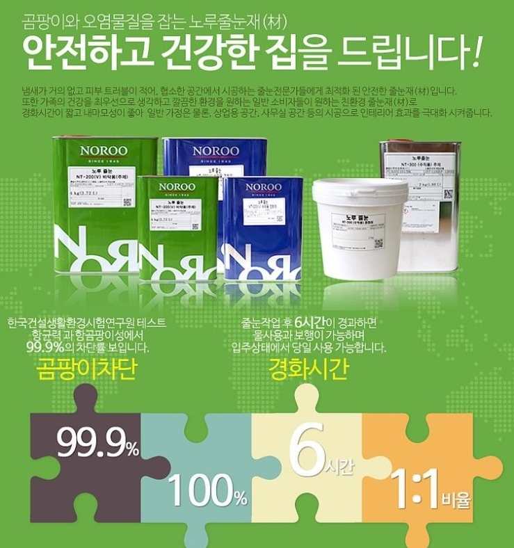 인스클리닉 이미지