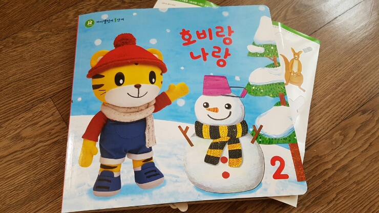 컴퓨터랑놀자 이미지