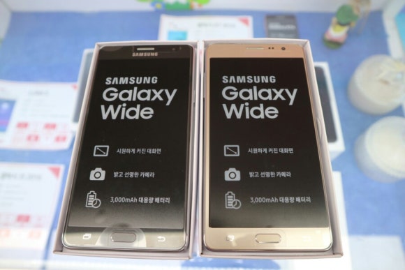 애정폰통신 이미지