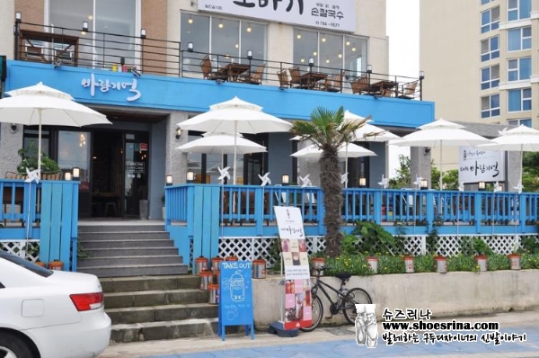 또바기손칼국수 이미지