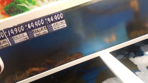 금빛수산 이미지