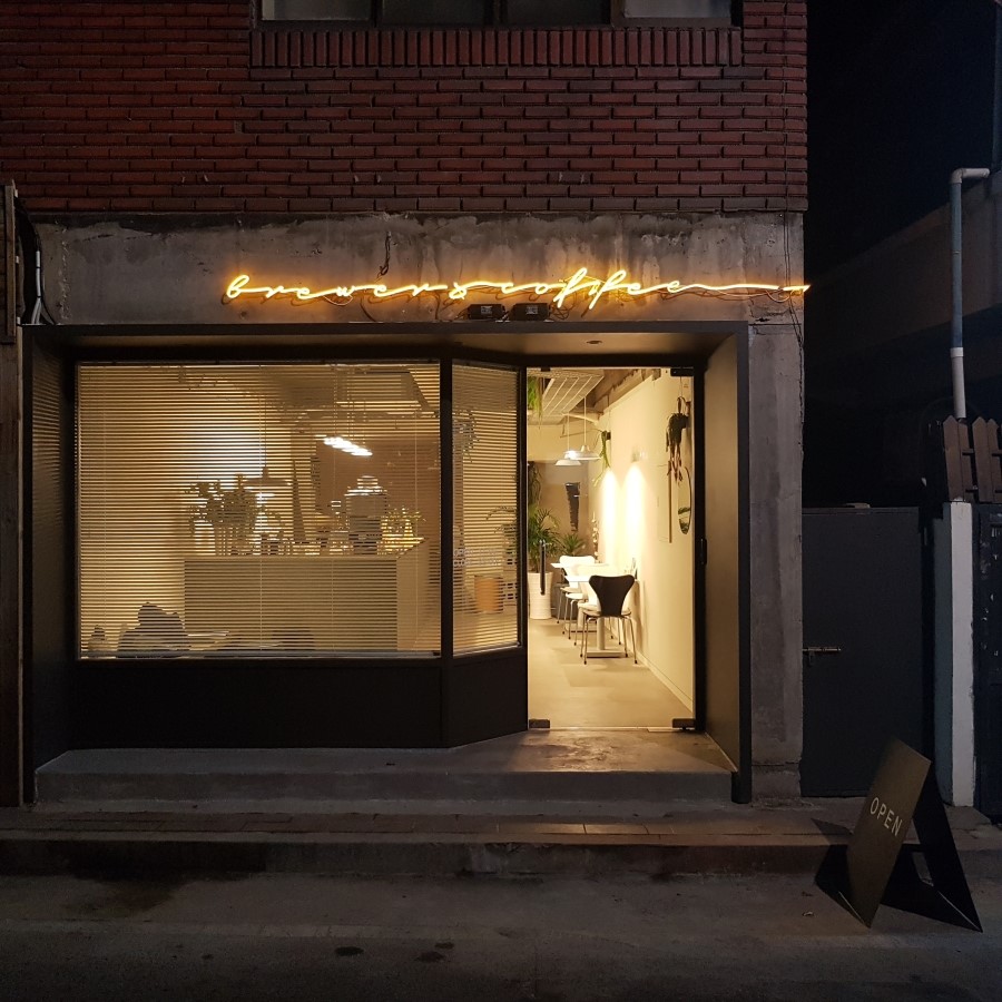 케이엔커피 이미지