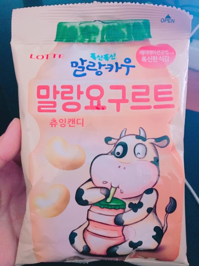 말랑문구 이미지