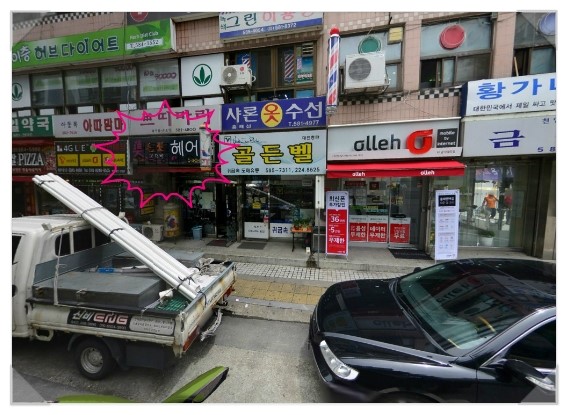 미모발헤어 이미지