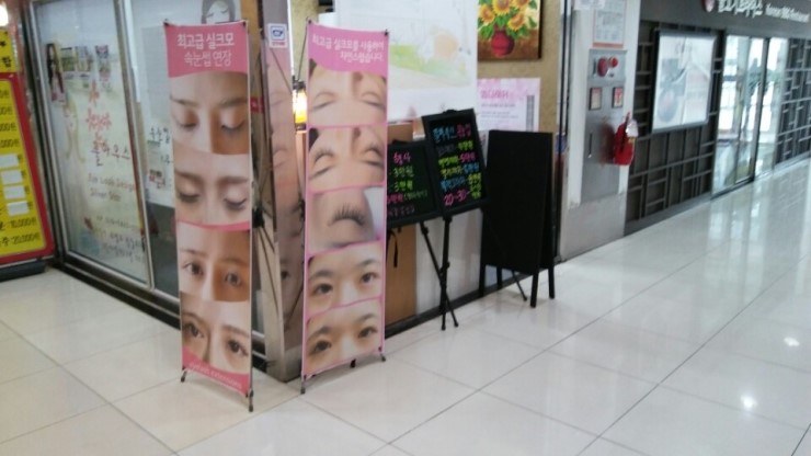 풀하우스인테리어 이미지
