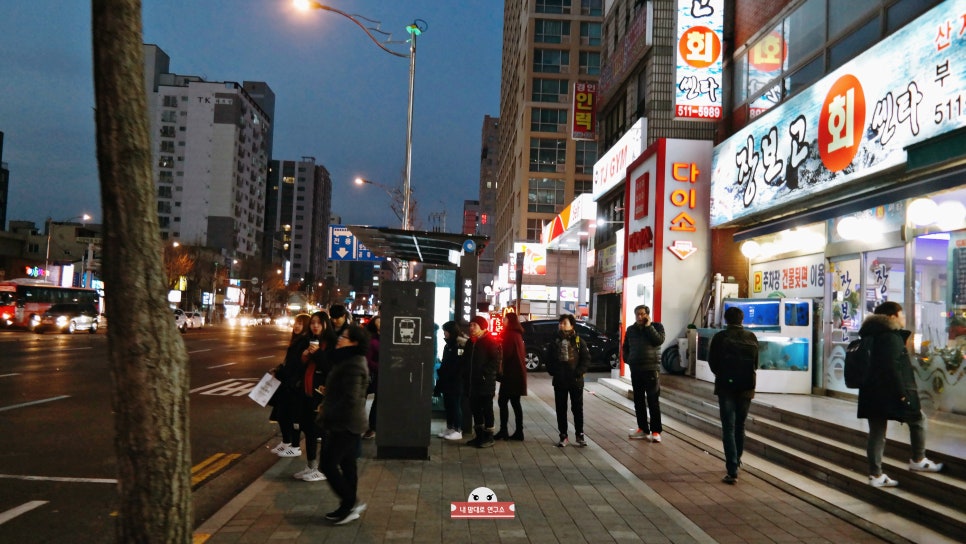 제이케이 위드미 이미지