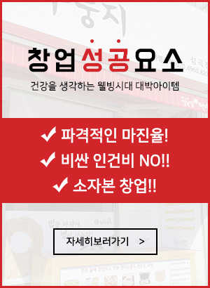 쌀눈쌀현미누룽지 이미지