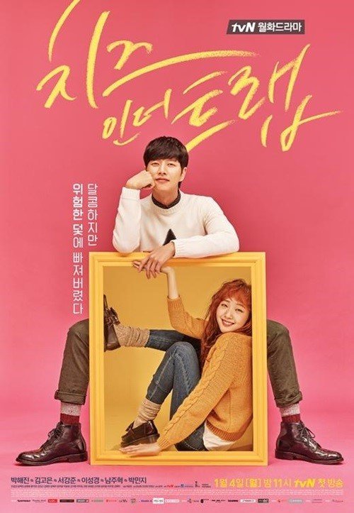 (주)마운틴무브먼트 이미지