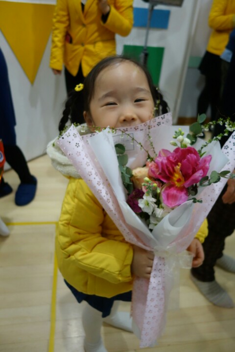 예린어린이집 이미지