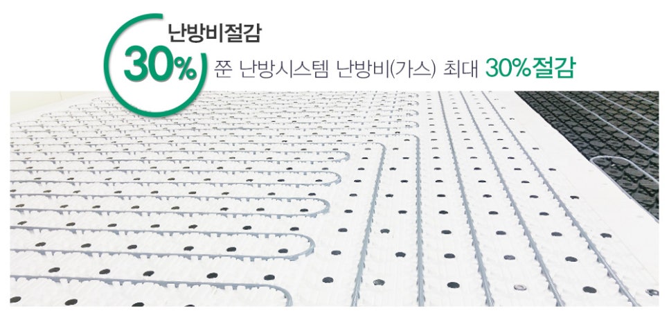 쭌시스템 이미지