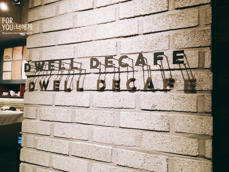 디카페(Decafe) 이미지