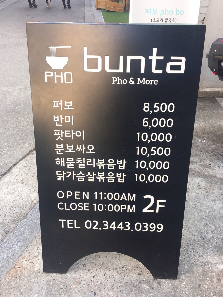 또리마켓 이미지