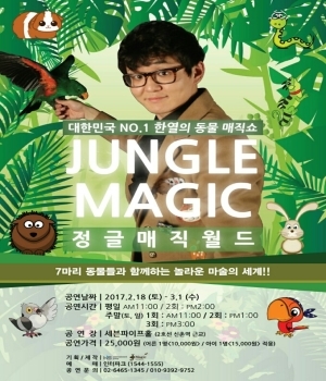 월드신촌 이미지