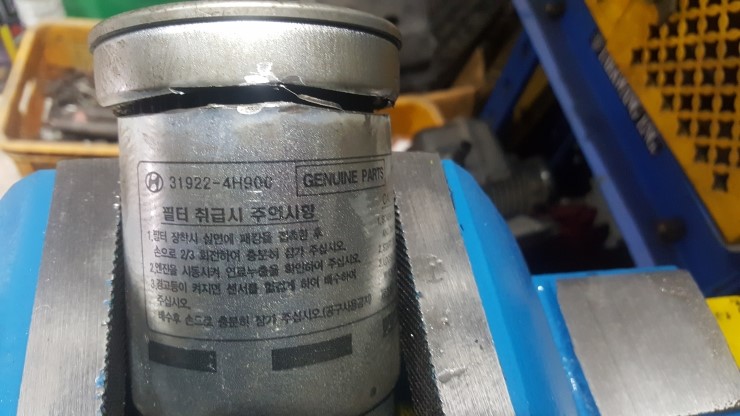 보쉬베스트카 이미지