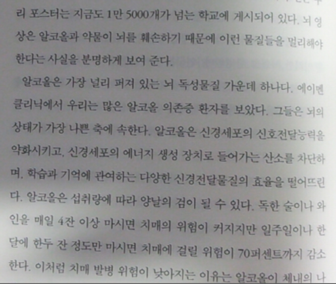 에이멘 이미지