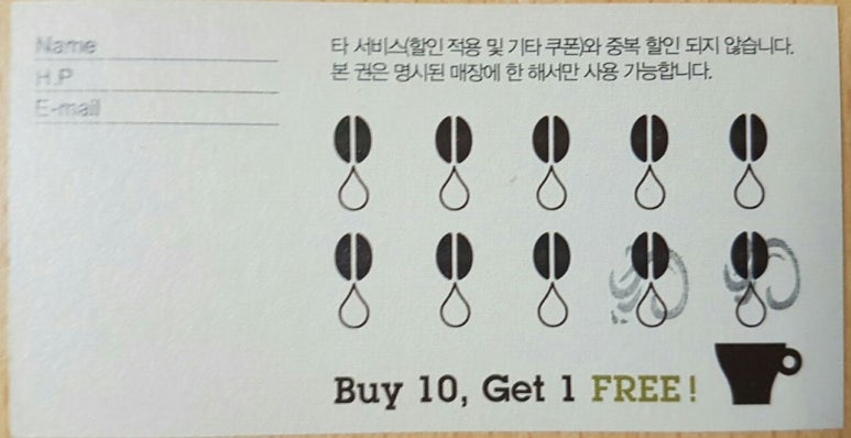 루고일산 이미지