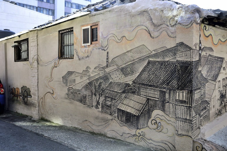 정도그린 이미지