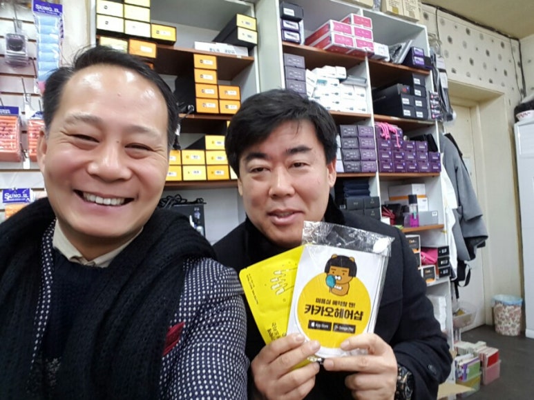 마이더스헤어샵 이미지