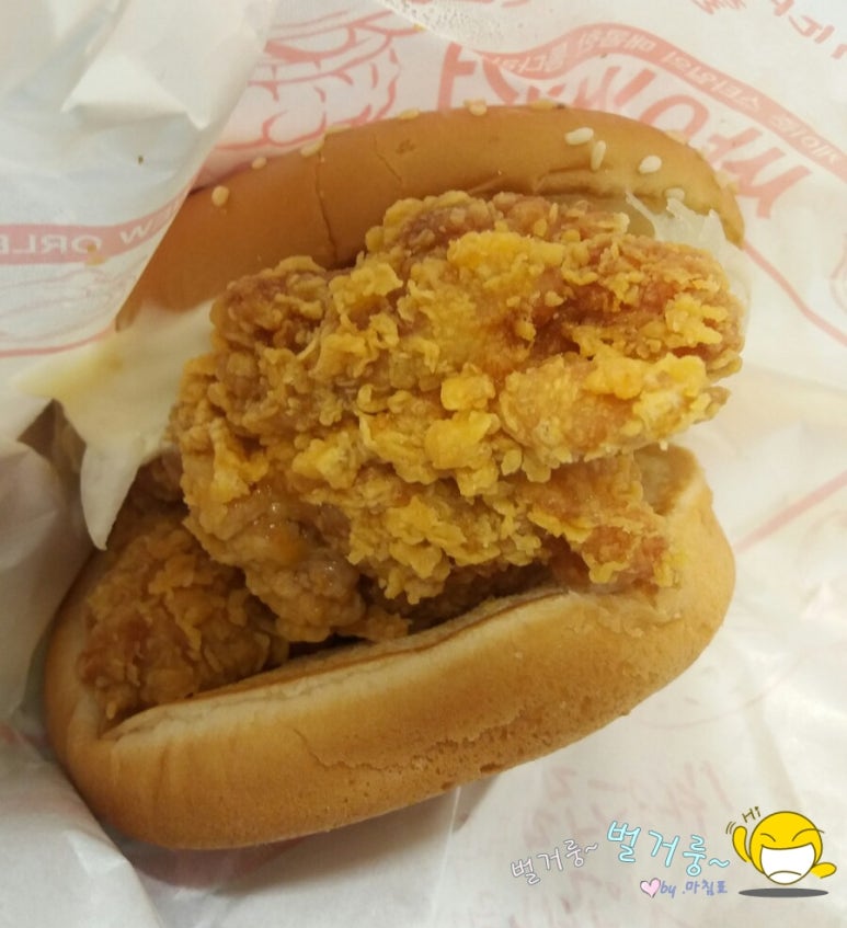 맘스터치진주 이미지