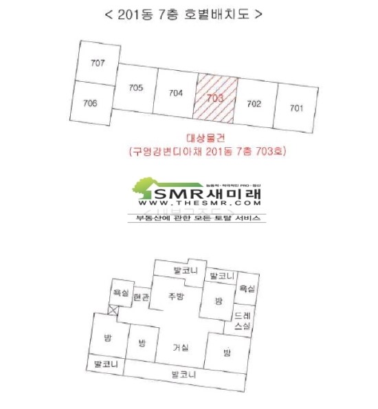 해오름치과의원 이미지