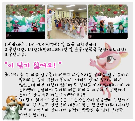바름에듀 이미지