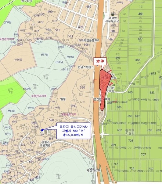 법원충전소 이미지