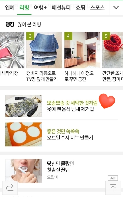 윰모바일 이미지