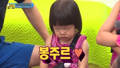 현고대닭발 이미지