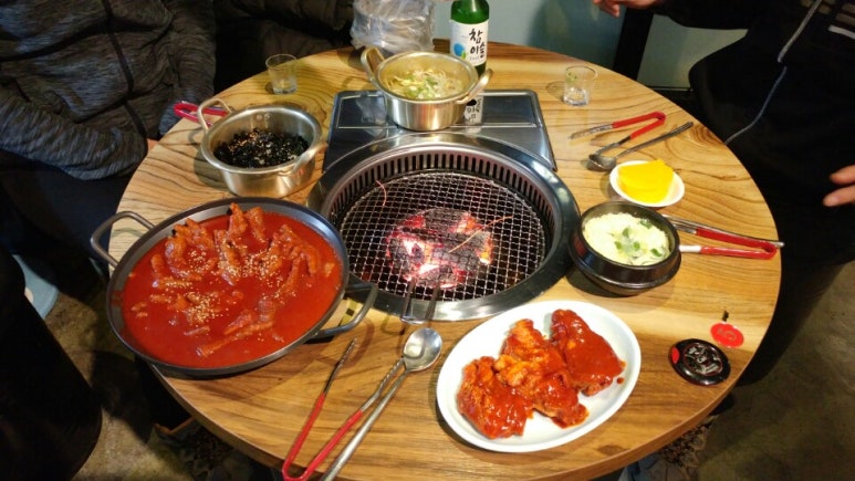 신닭발 이미지