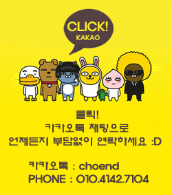 파티오브혜나 이미지