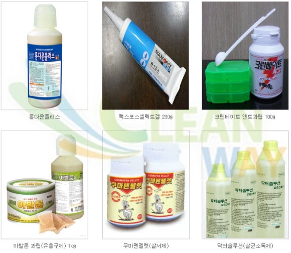 크린플러스사회적협동조합 이미지