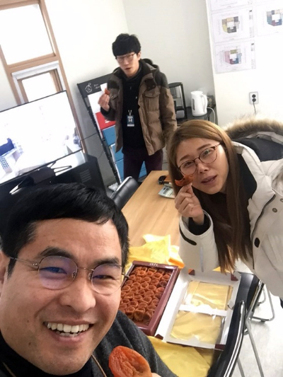 곶감사랑 이미지