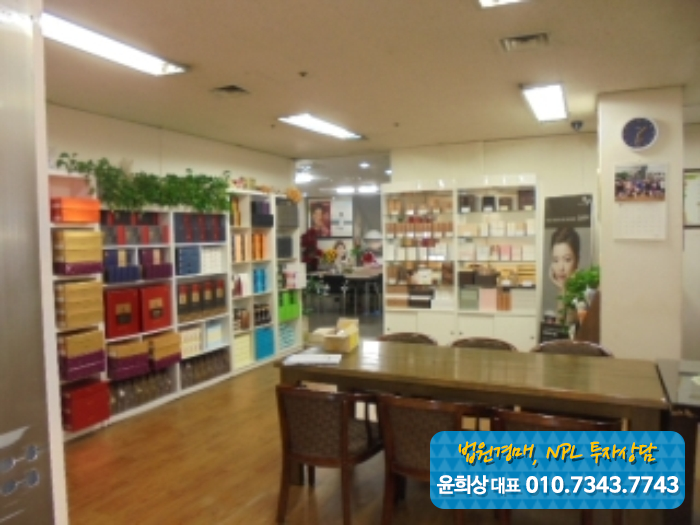 프라임프라자상가 이미지