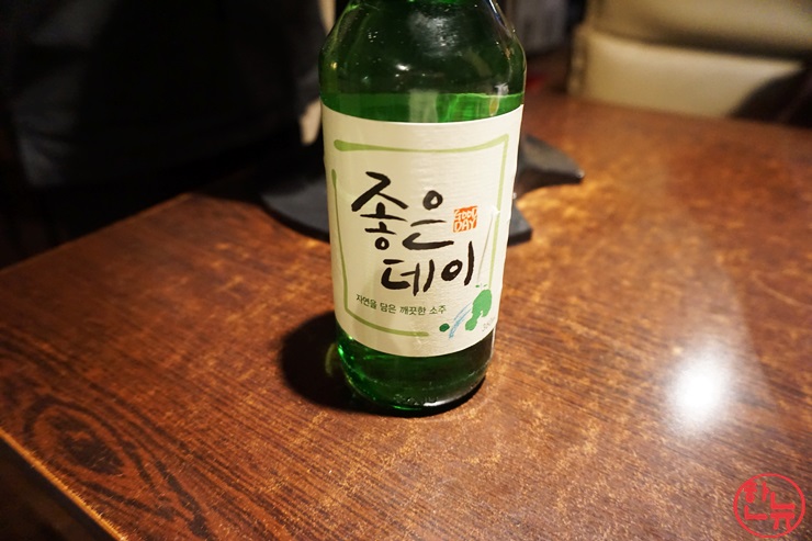 비어홀릭 이미지