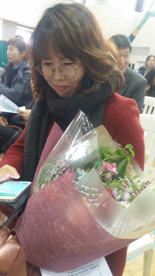 함양액즙 이미지