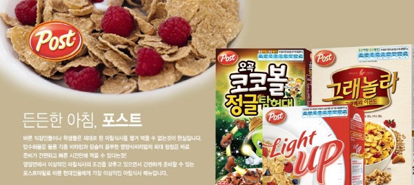 만전식품(주) 이미지