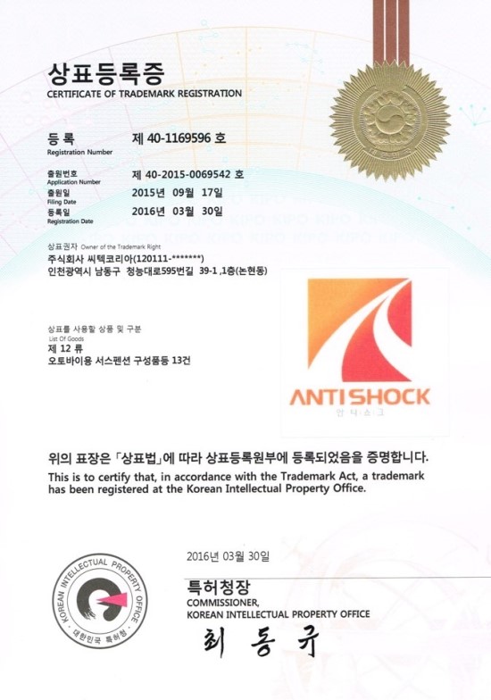 강동카센타 이미지