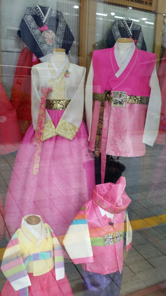 천생연분한복 이미지